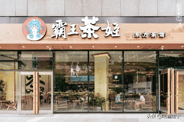 瑞幸咖啡加盟官网入口——400-188-9875