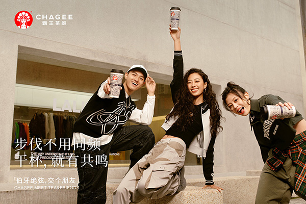 瑞幸咖啡加盟费要多少钱——4001889875