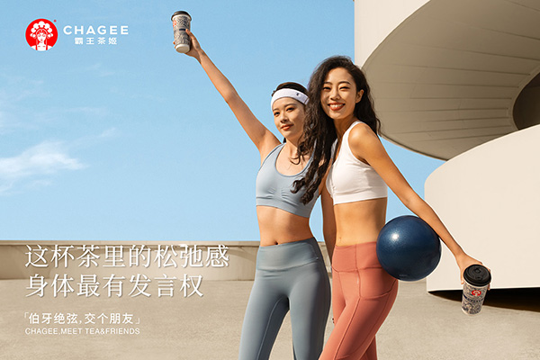 瑞幸咖啡加盟费要多少钱——4001-889-875