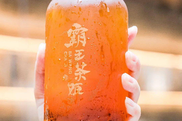 霸王茶姬加盟官网：40011-60709