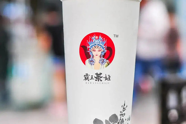 瑞幸咖啡加盟电话400-188-9875