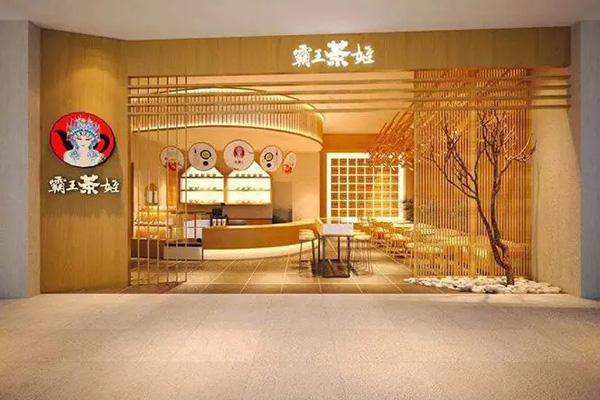 瑞幸咖啡总部加盟电话——400-188-9875